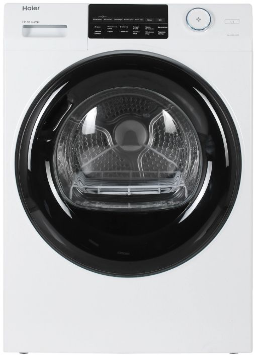 Сушильная машина Haier HD90-A2959