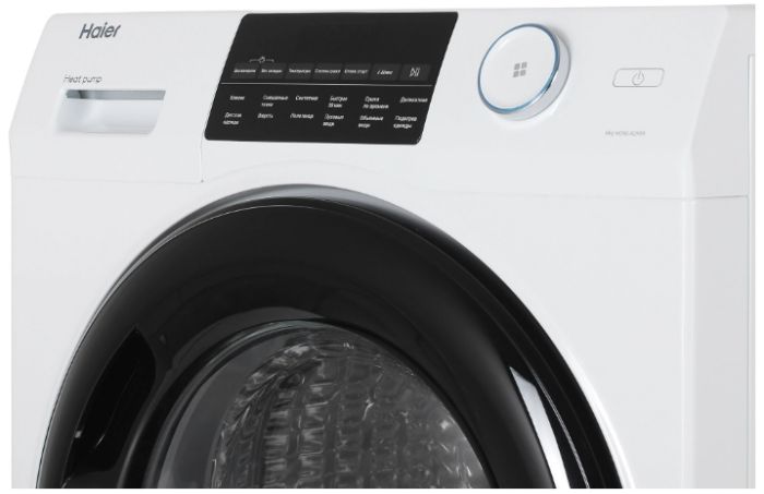 Сушильная машина Haier HD90-A2959