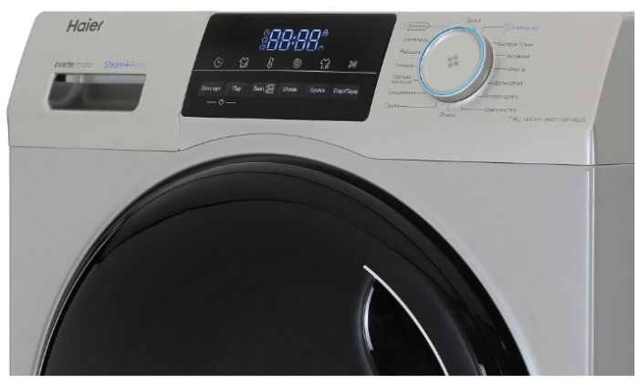Стирально-сушильная машина Haier HWD70-BP14929S