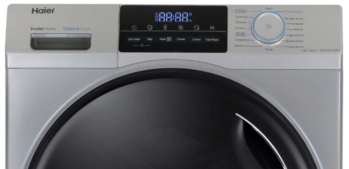 Стирально-сушильная машина Haier HWD70-BP14929S
