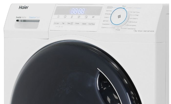 Стирально-сушильная машина Haier HWD70-BP14929B