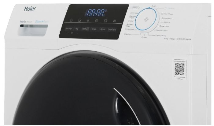 Стирально-сушильная машина Haier HWD80-BP14929A