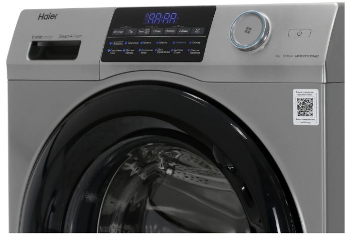 Стиральная машина Haier HW60-BP12959ASE