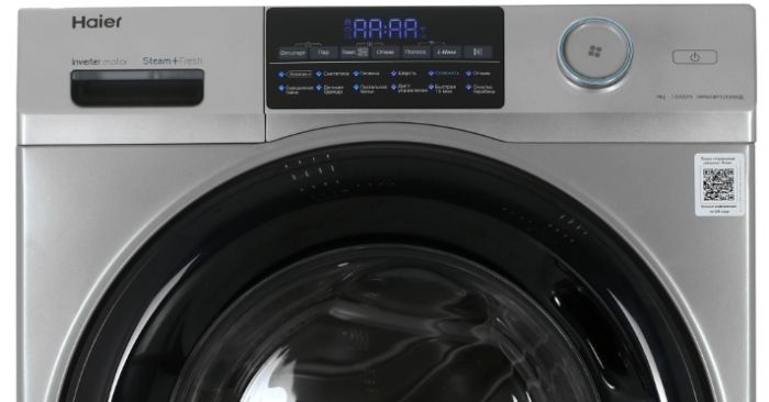 Стиральная машина Haier HW60-BP12959ASE