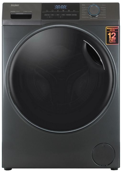 Стиральная машина Haier HW105-BP14406S