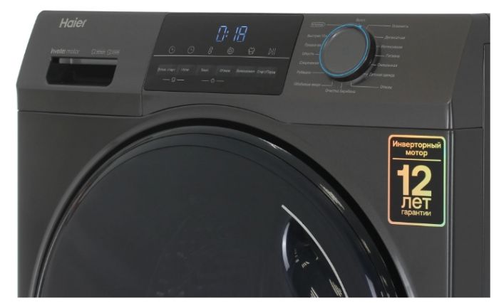 Стиральная машина Haier HW105-BP14406S