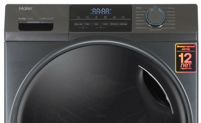 Стиральная машина Haier HW105-BP14406S