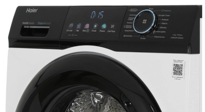 Стиральная машина Haier HW65-BP129302A