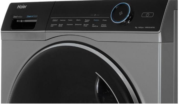 Стиральная машина Haier HW90-B14979S