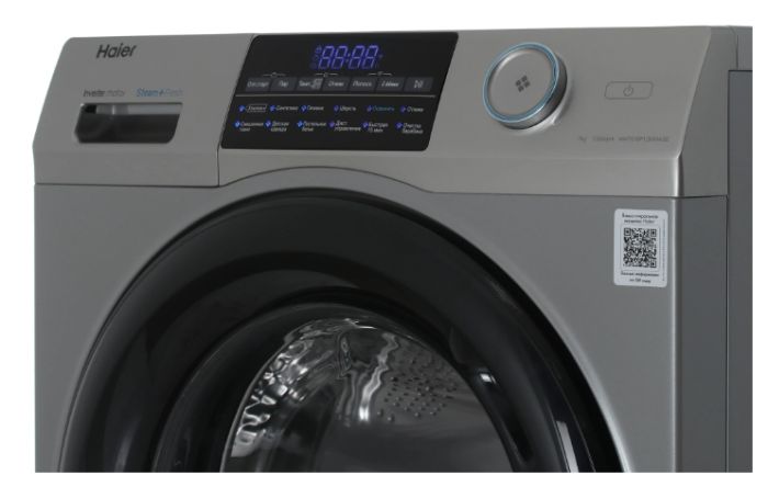 Стиральная машина Haier HW70-BP12959ASE
