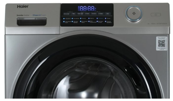 Стиральная машина Haier HW70-BP12959ASE