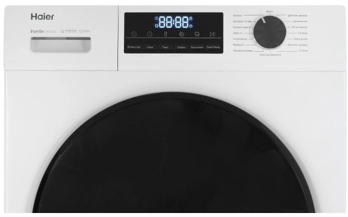 Стиральная машина Haier HW100-BP12406