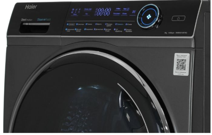 Стиральная машина Haier HW80-B14979D