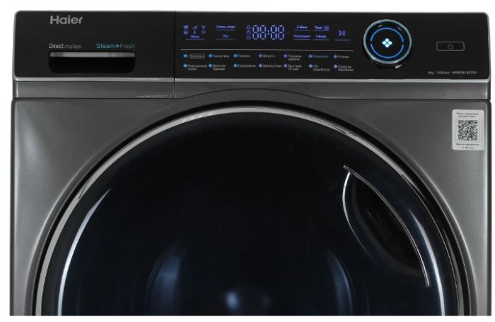 Стиральная машина Haier HW80-B14979D