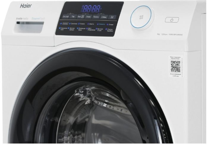 Стиральная машина Haier HW60-BP12959AE