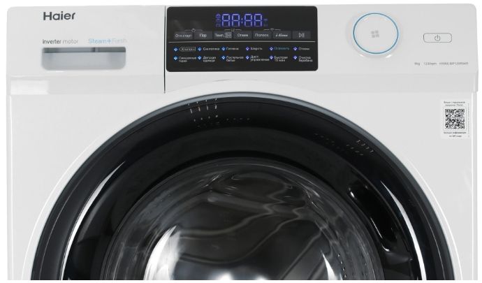 Стиральная машина Haier HW60-BP12959AE