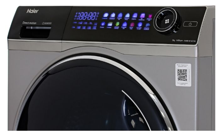 Стиральная машина Haier HW80-B14279S