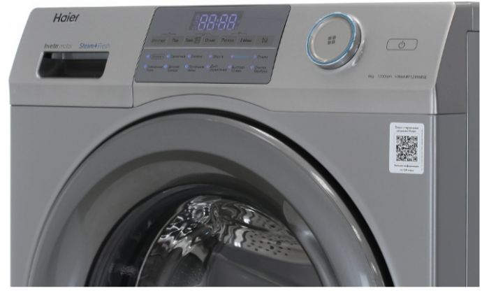 Стиральная машина Haier HW60-BP12959BSE