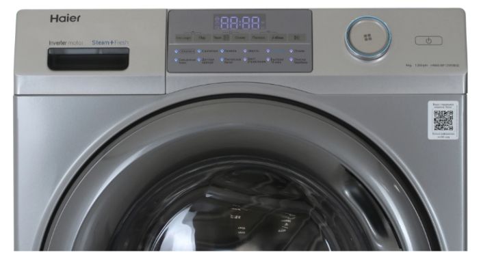 Стиральная машина Haier HW60-BP12959BSE