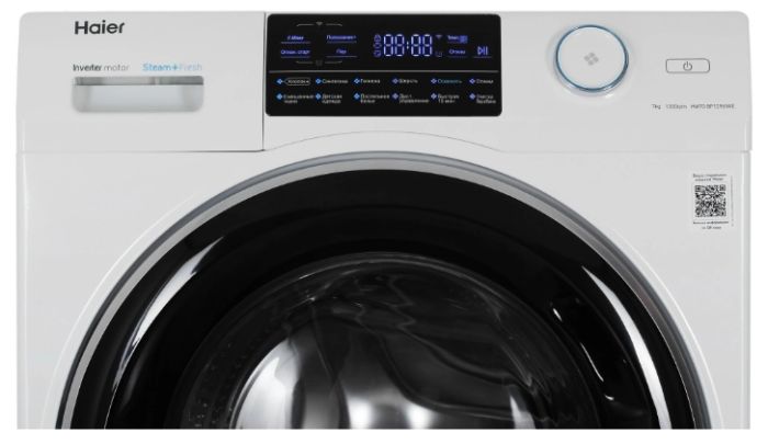 Стиральная машина Haier HW70-BP12969AE