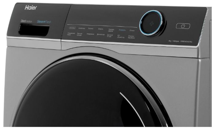 Стиральная машина Haier HW80-B14979S