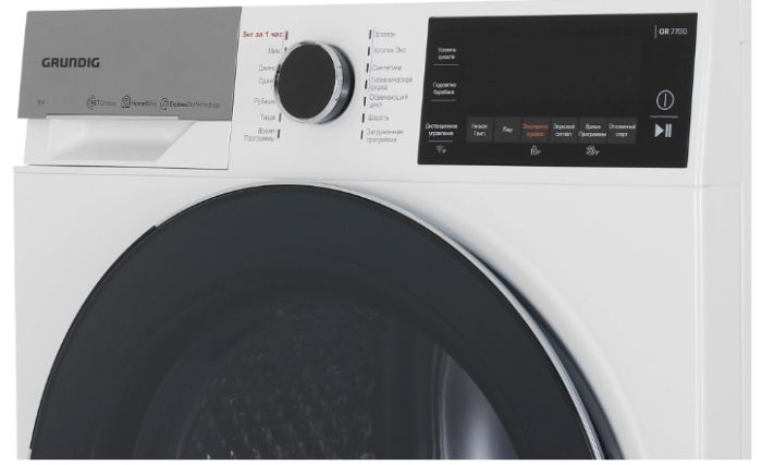 Сушильная машина Grundig GT77824FW