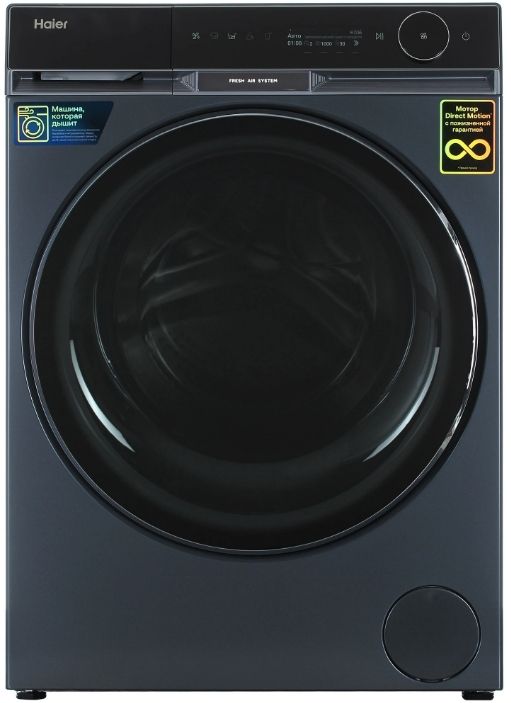 Стиральная машина Haier HW120-BD14397SU1