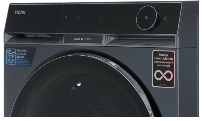 Стиральная машина Haier HW120-BD14397SU1