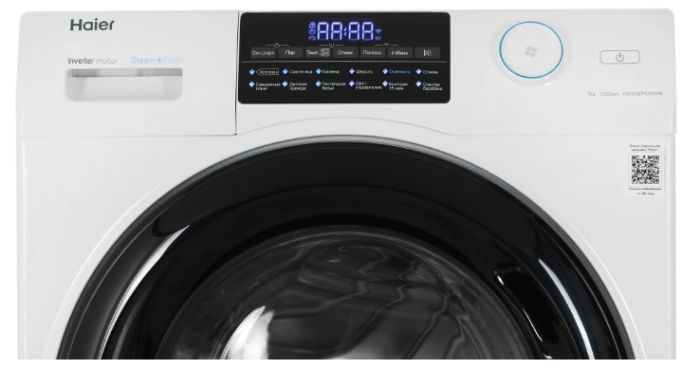 Стиральная машина Haier HW70-BP12959AE