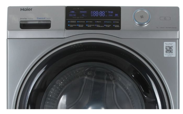 Стиральная машина Haier HW70-BP12969ASE