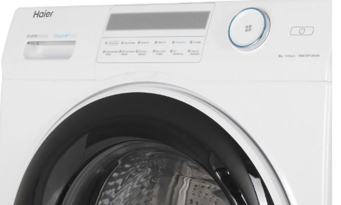 Стиральная машина Haier HW80-BP14969B
