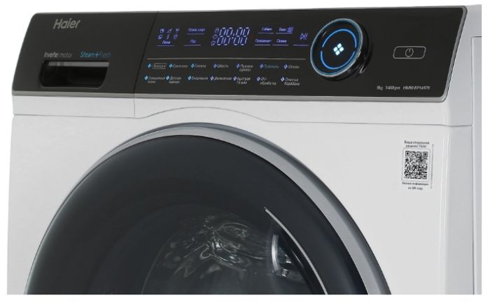 Стиральная машина Haier HW80-BP14979