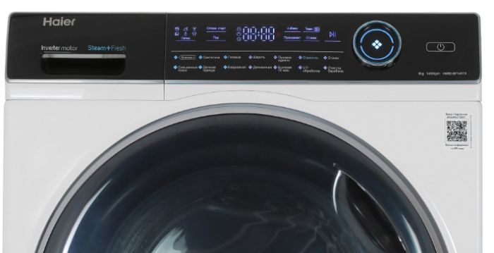 Стиральная машина Haier HW80-BP14979