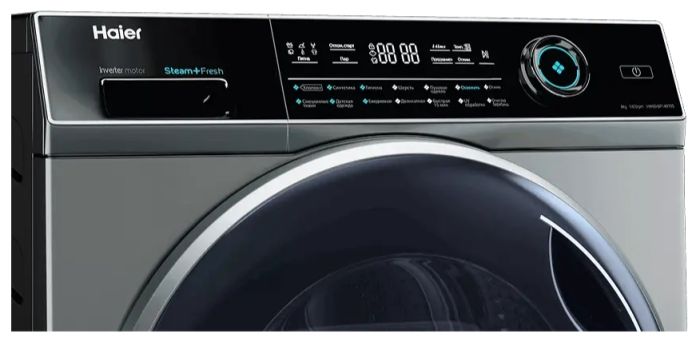 Стиральная машина Haier HW80-BP14979S