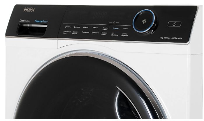 Стиральная машина Haier HW90-B14979