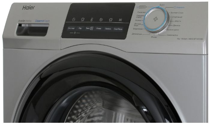 Стиральная машина Haier HW90-BP14929BS