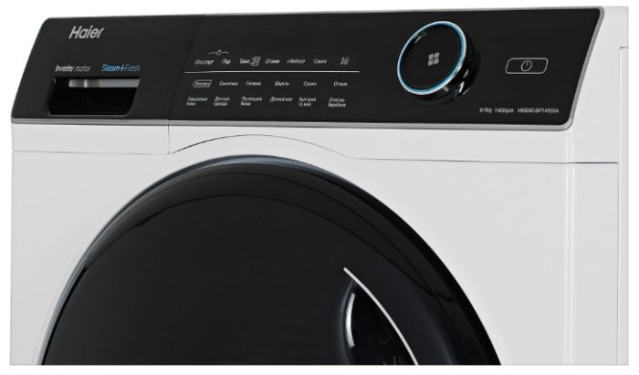 Стирально-сушильная машина Haier HWD80-BP14959A