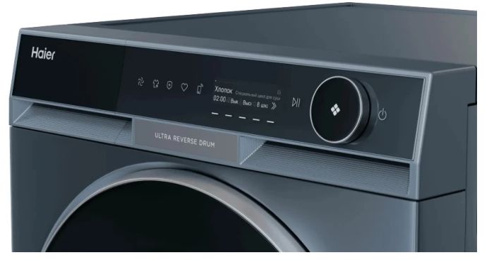 Сушильная машина Haier HD100-A3397SU1