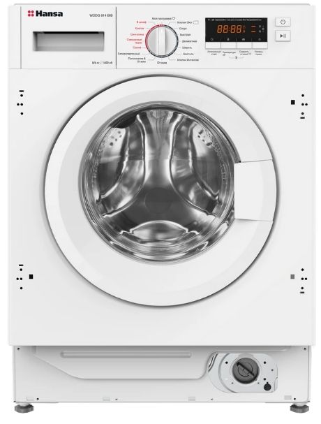 Встраиваемая стирально-сушильная машина Hansa WDHG814BIB