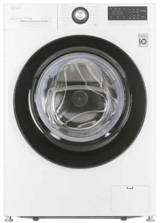 Стиральная машина LG TW4V3RS6W