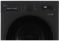 Стиральная машина LG F2Y1VS5J