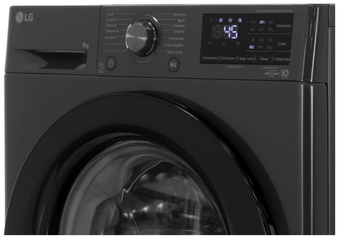 Стиральная машина LG F2V3PS6J