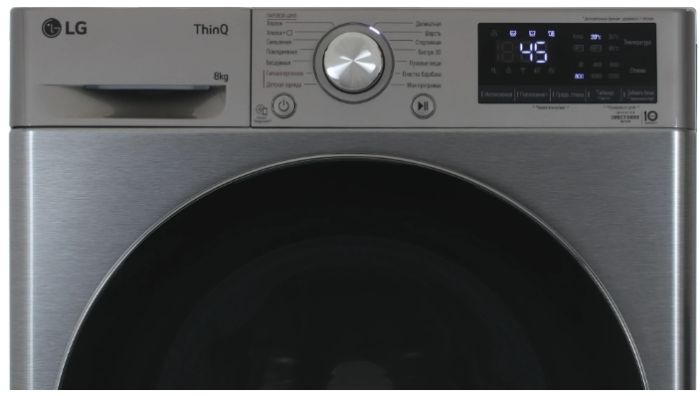 Стиральная машина LG F2V5PS2S