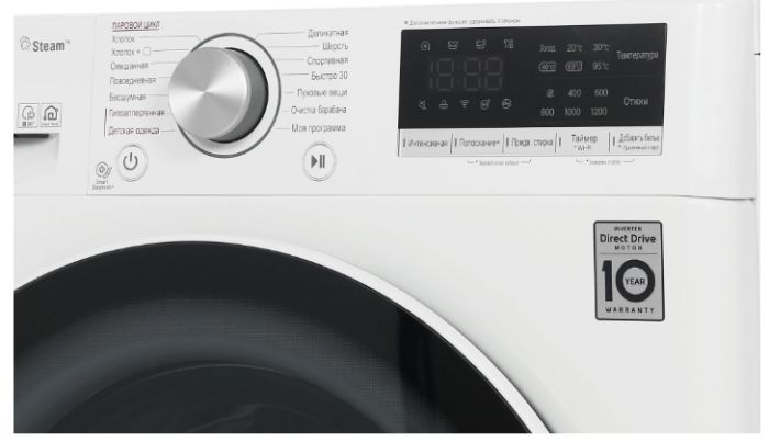 Стиральная машина LG F2V5HS0W