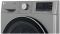Стирально-сушильная машина LG F2V5GG2S