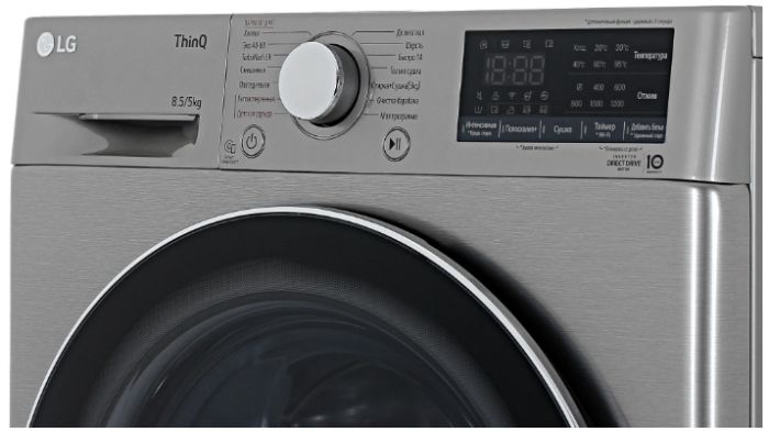 Стирально-сушильная машина LG F2V5GG2S