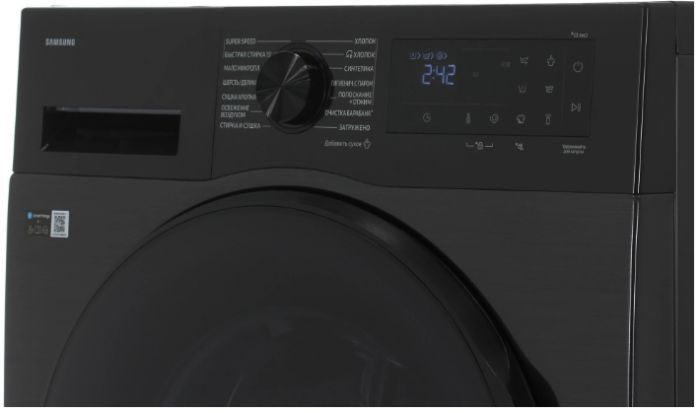 Стирально-сушильная машина Samsung WD90DG5G34BBLP