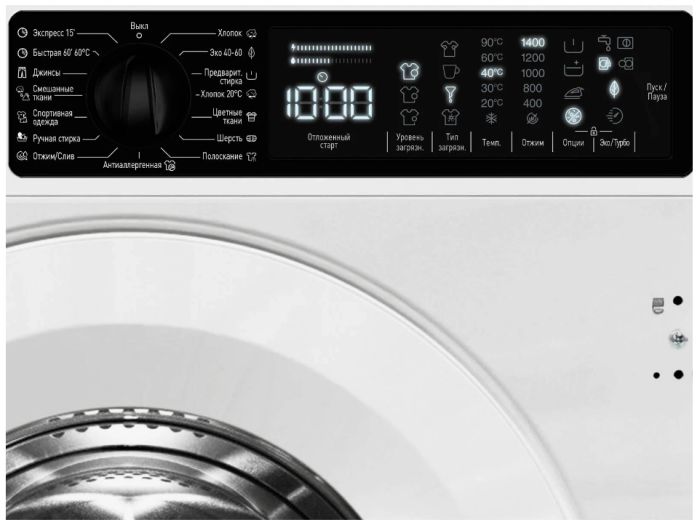 Встраиваемая стиральная машина Scandilux DX3T8400