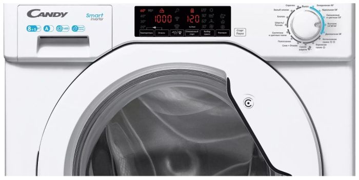 Встраиваемая стирально-сушильная машина Candy CBD 485TWM/1-07
