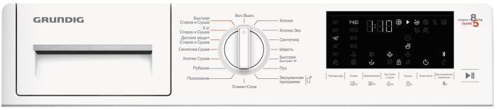 Встраиваемая стирально-сушильная машина Grundig GWDI8542